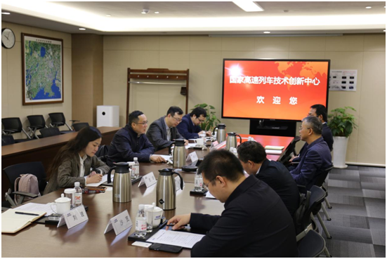 重庆市科技局副局长牟小云一行到国家高速列车技术创新中心交流科技创新工作